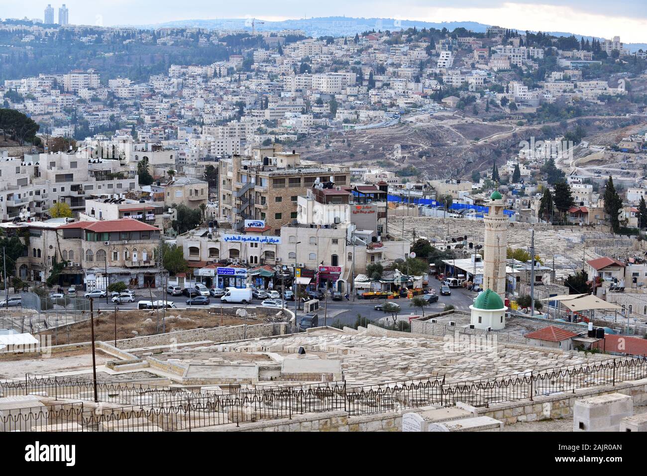 Jerusalem to jericho road hires stock photography and images Alamy