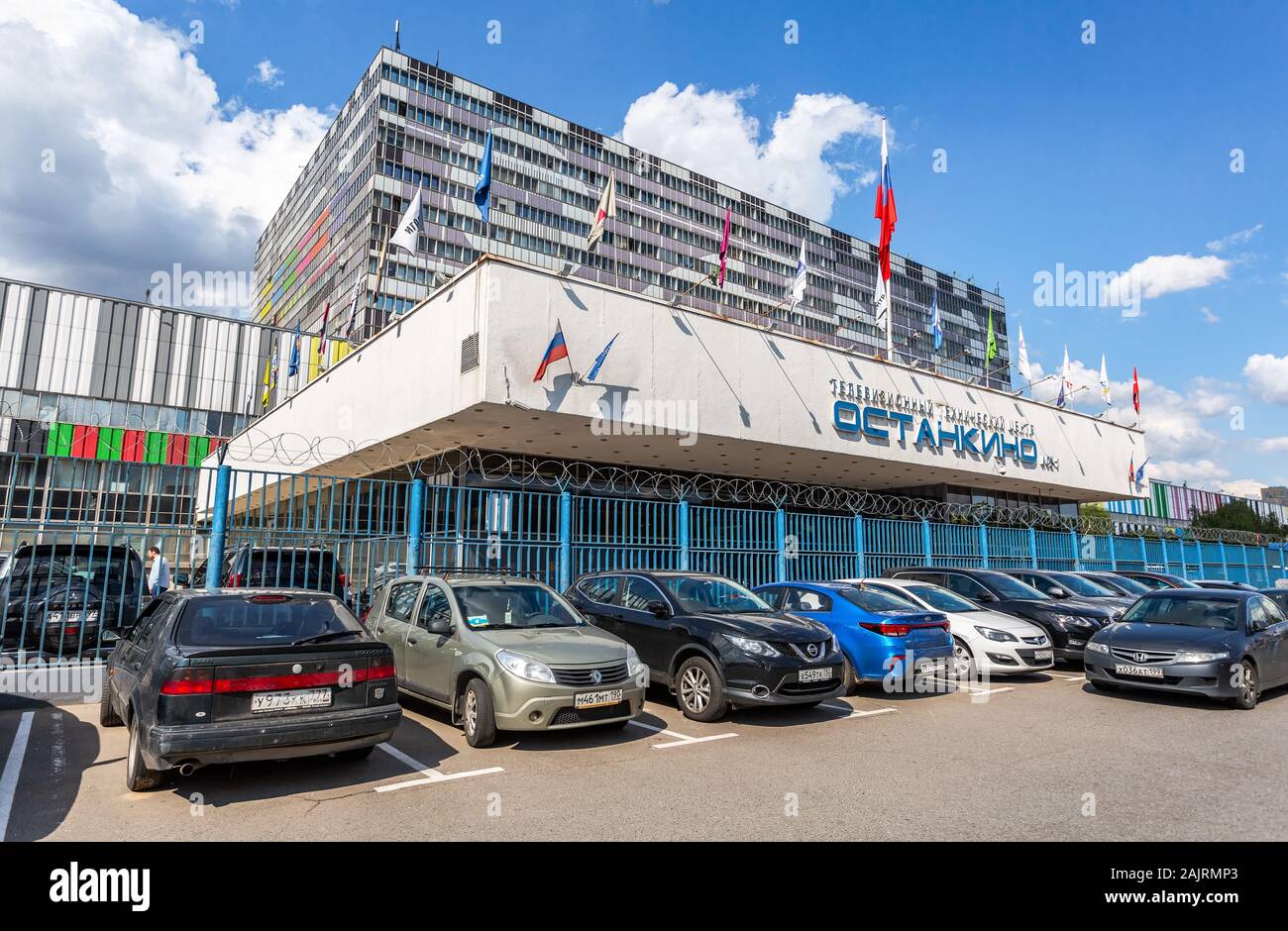 Moscow, Russia - July 8, 2019: Television Technical Center Ostankino in Moscow Stock Photo