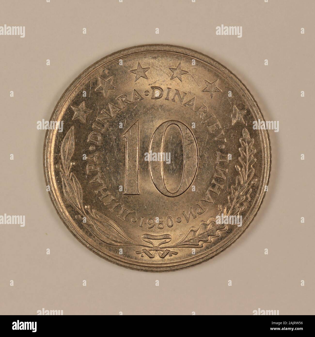 Vorderseite einer ehemaligen Jugoslawischen 10 Dinar Münze Stock Photo