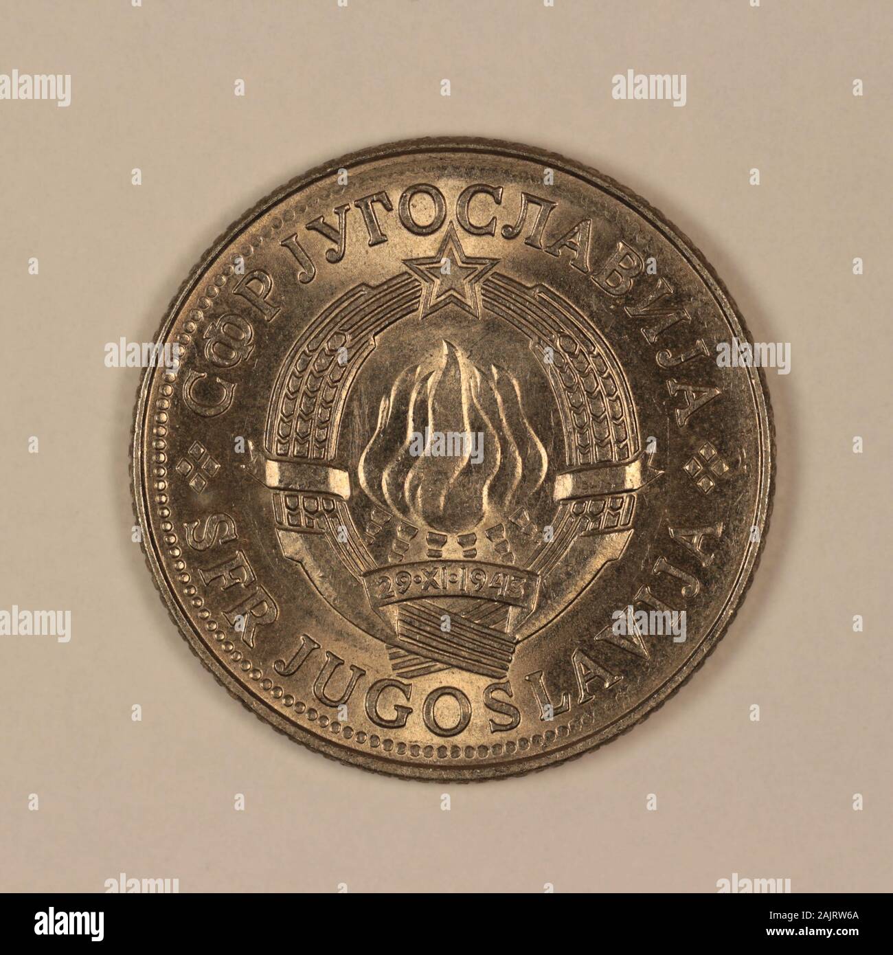 Vorderseite einer ehemaligen Jugoslawischen 10 Dinar Münze Stock Photo