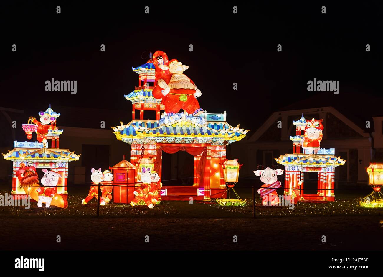 Giant Lantern of China at night. Light festival in Pakruojis Manor,  Lithuania. The Year of Pig celebration Stock Photo - Alamy