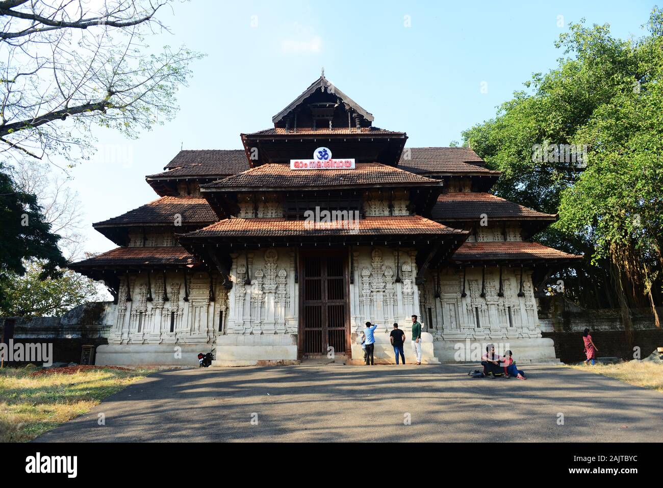Vadakkunnathan temple hi-res stock photography and images - Alamy