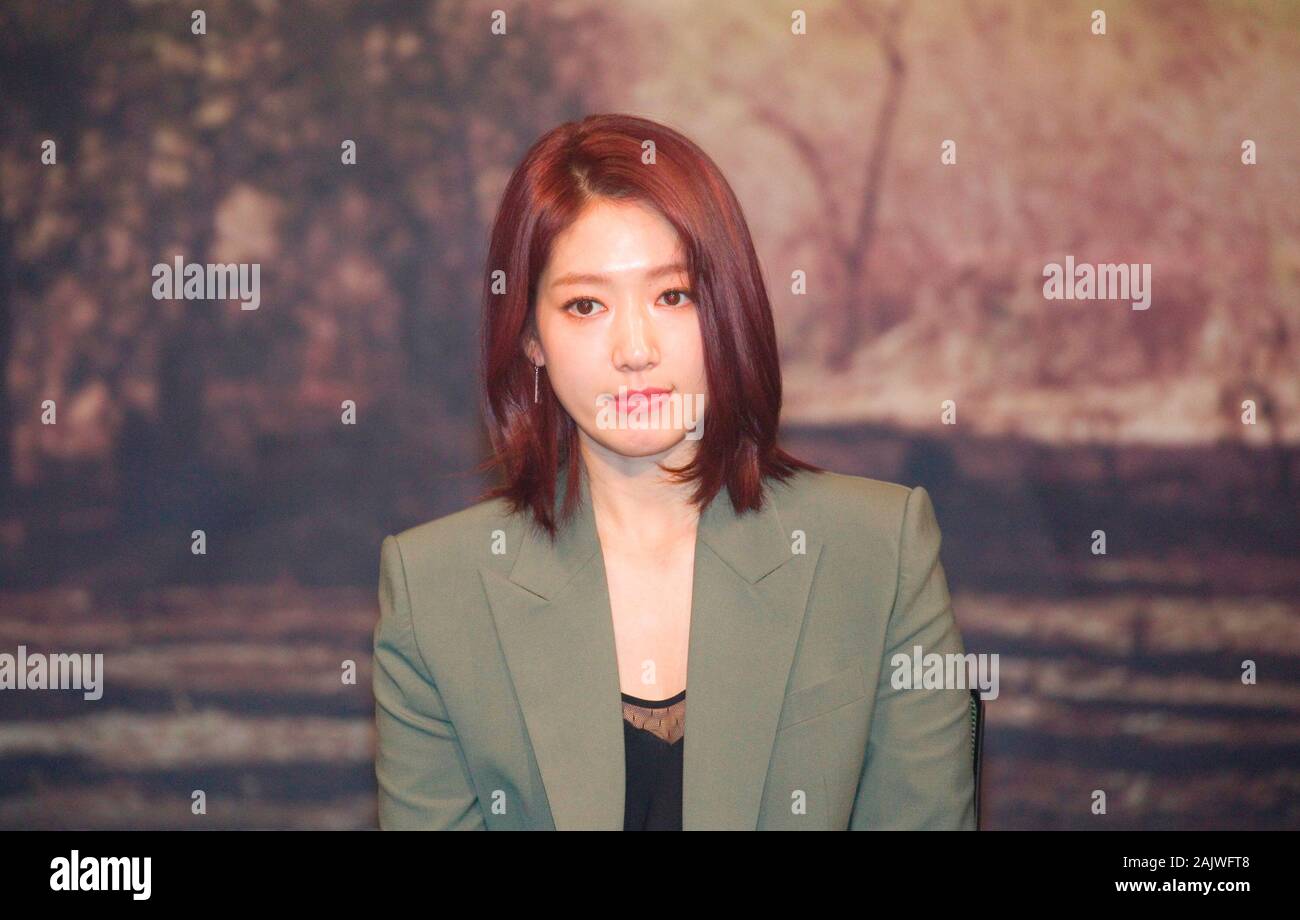06th Jan, 2020. S. Korean actress Park Shin-hye South Korean actress Park  Shin-hye attends a showcase for broadcaster MBC's documentary Humanimal  at the MBC building in Seoul on Jan. 6, 2020. Credit