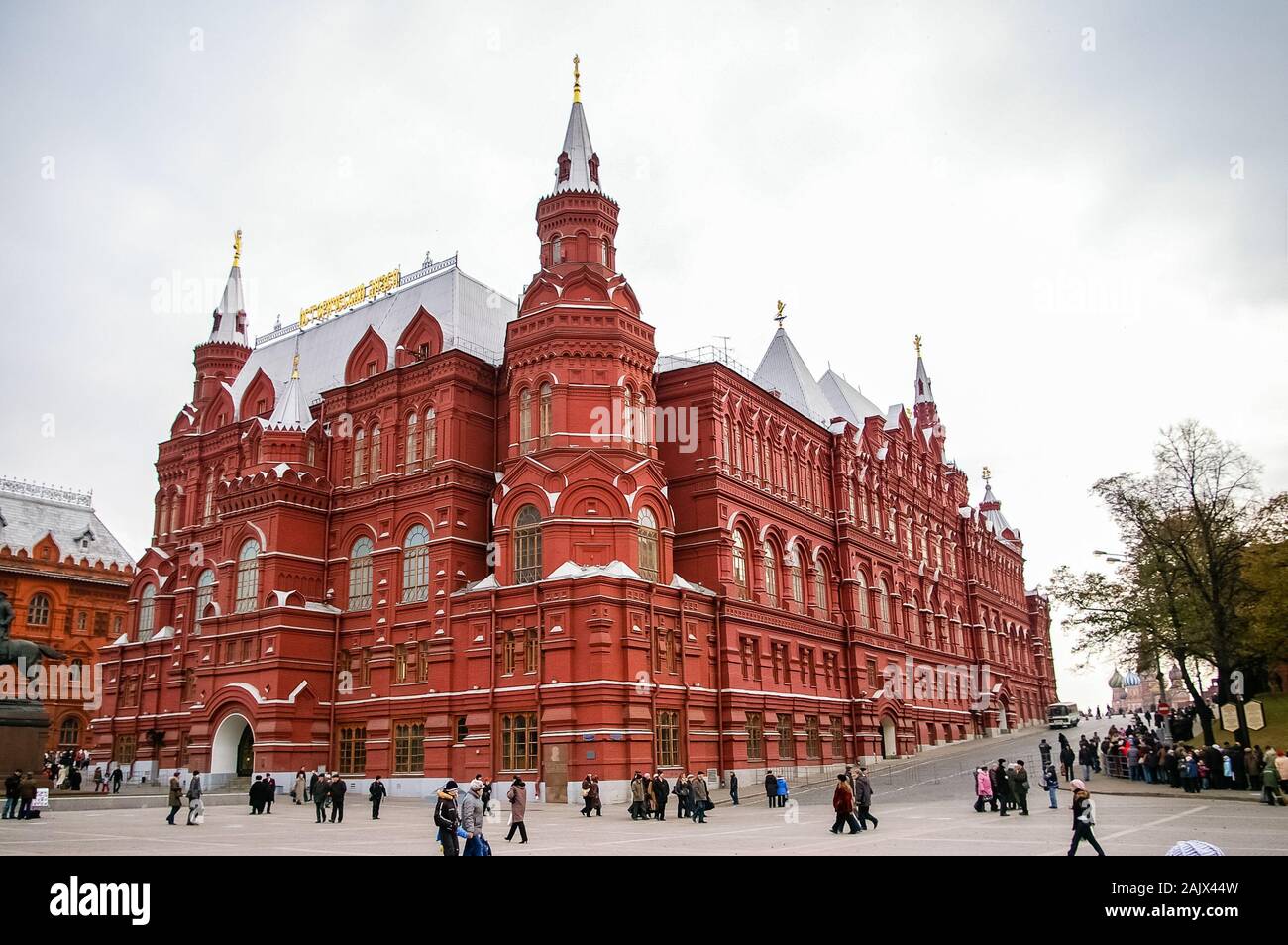 View on State Historical Museum in Moscow, Russia Stock Photo