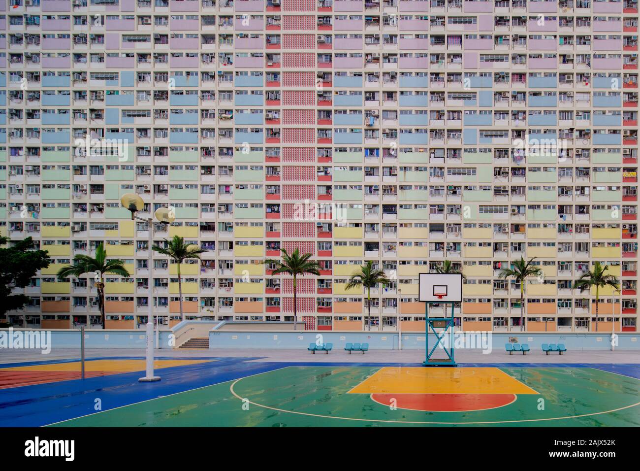 Choi Hung Estate (Chinese 彩虹邨; literally 'Rainbow Estate') is one of