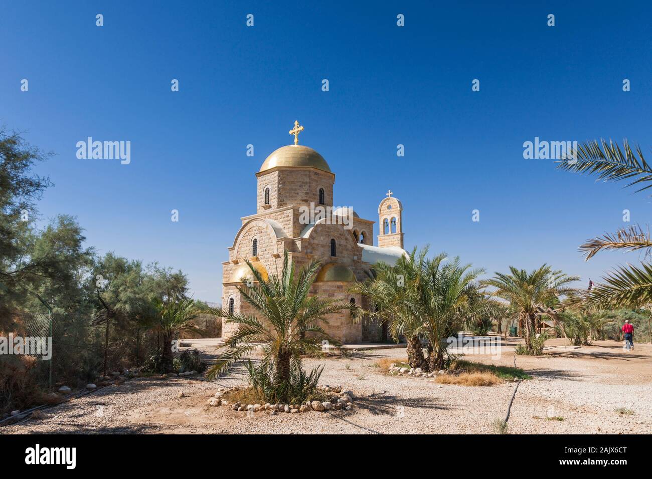 Bethany, Baptism Site of Jesus, greek orthodox church, Jordan River, Jordan,  middle east, Asia Stock Photo - Alamy