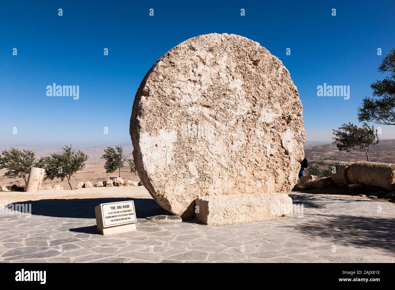 Mount Nebo, rolling stone of door, Moses Memorial Church near Madaba, Madaba, Jordan, middle east, Asia Stock Photo
