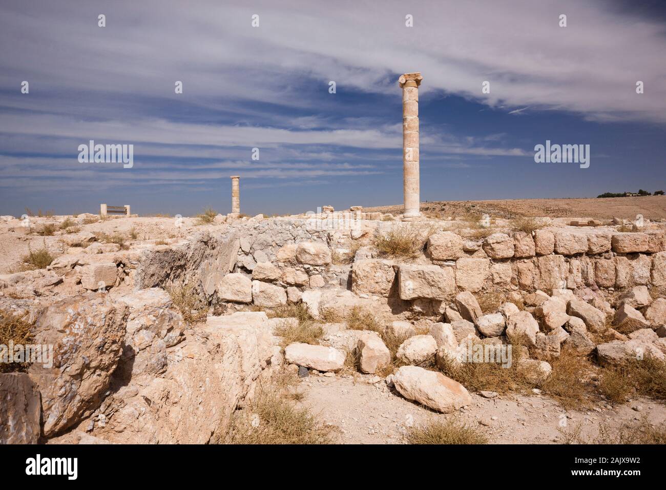 Fortress of Machaerus, Mukawir, castle of Herod the Great, Salome dancing site, Madaba, Jordan, middle east, Asia Stock Photo