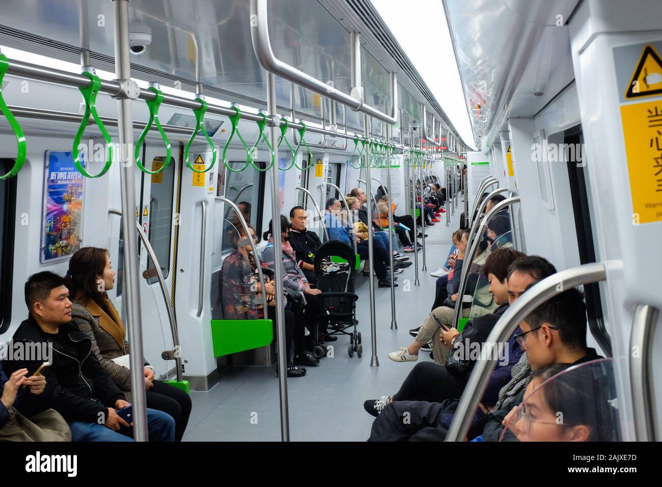 Xiamen (Amoy) Metro rapid transit system Stock Photo - Alamy