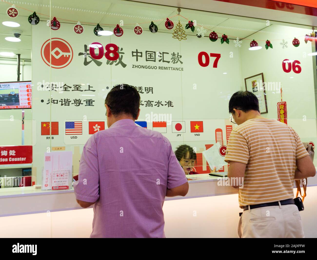 bukit tinggi money changer TiannataroOneal