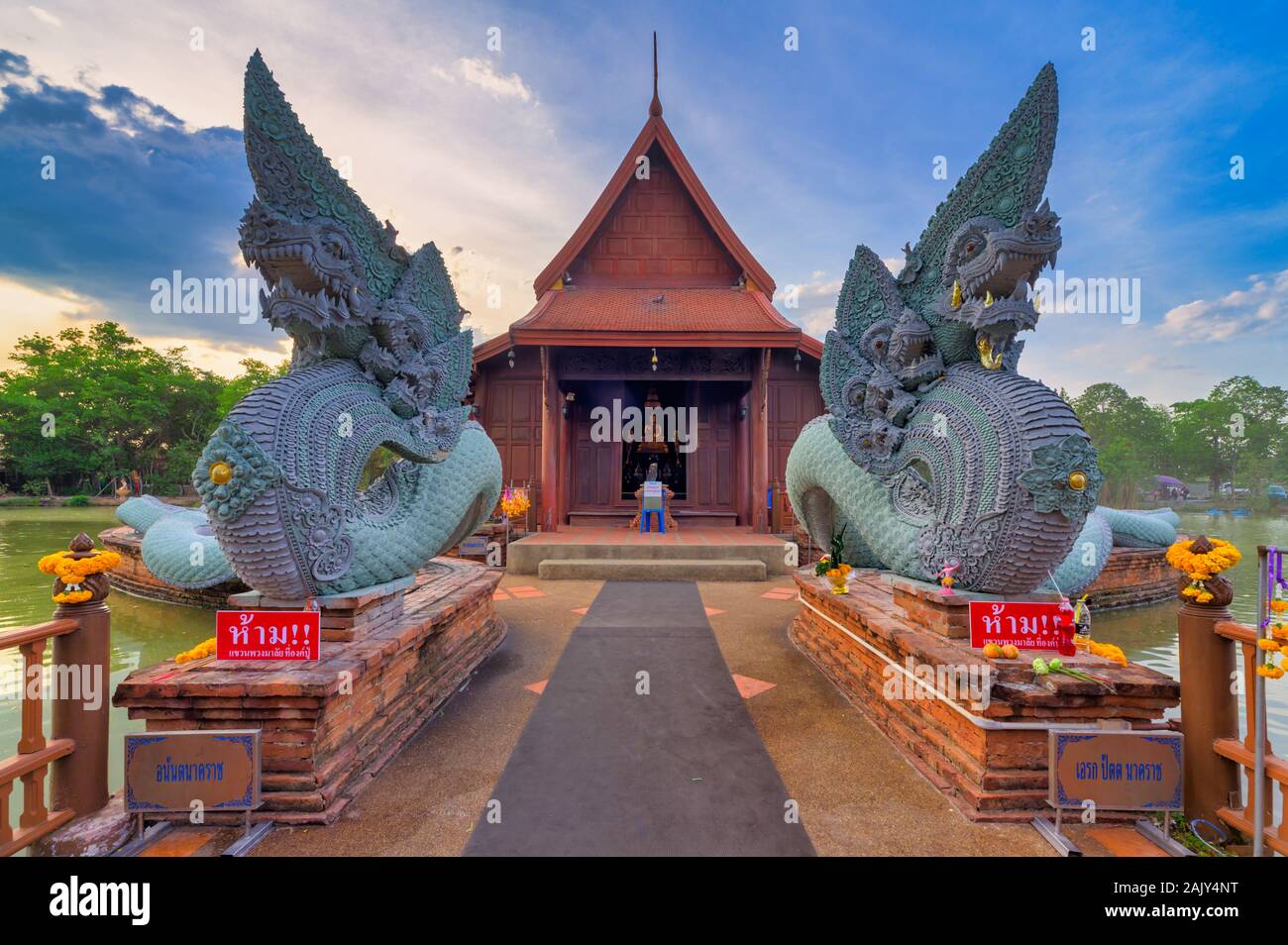 Nong Suea District, Pathum Thani / Thailand / January 2, 2020: Wat Phakhlong 11, Is the location of the glory of the area There is a statue of the ser Stock Photo