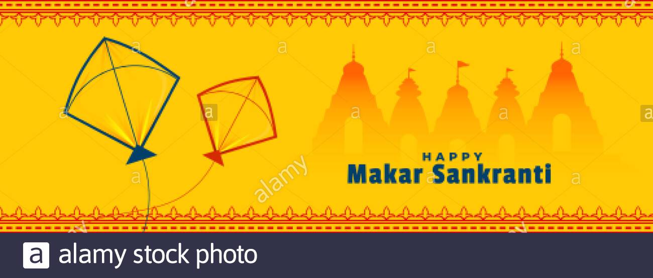 Hindu Temple Stock Vector Images Alamy