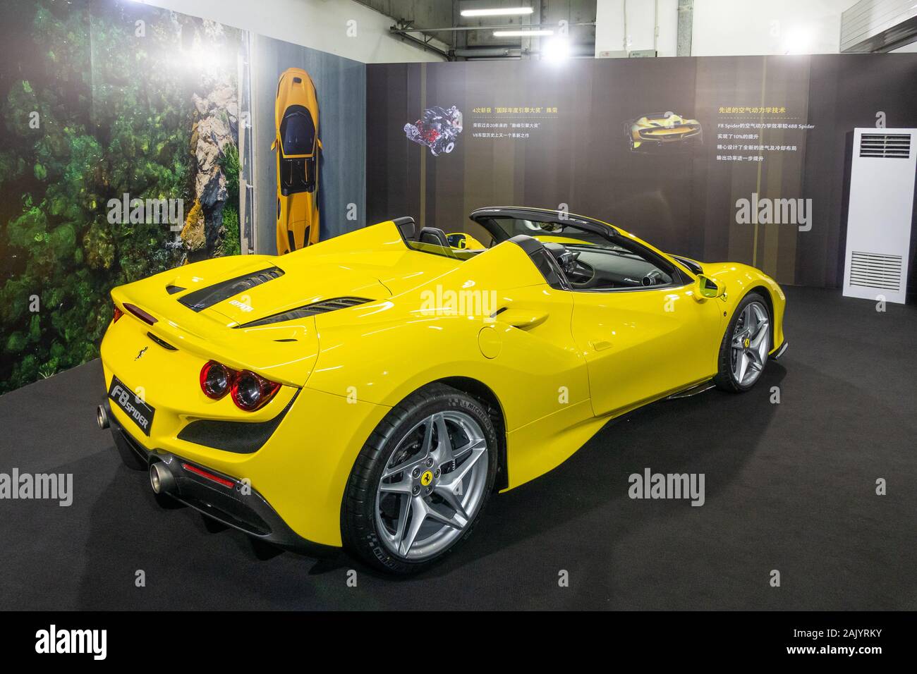 Hong Kong, China Dec, 2019 : Ferrari F8 Tributo Test Drive Day on Dec 1 2019 in Hong Kong. Stock Photo