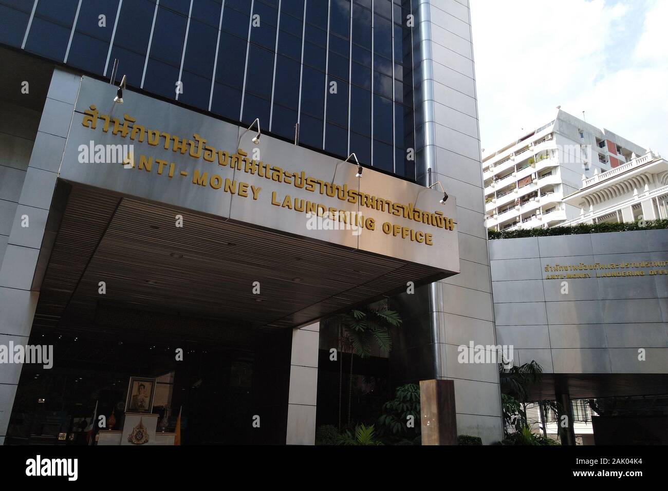 BANGKOK, THAILAND - December 27, 2019: Anti-money laundering office (AMLO) Stock Photo