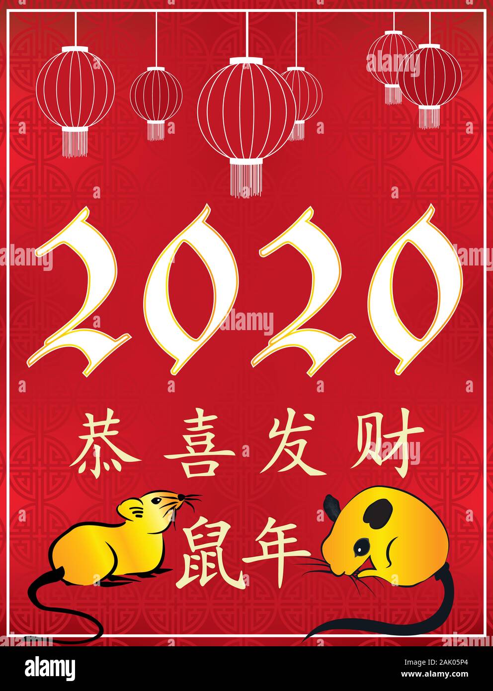 Vintage-style greeting card - Happy Chinese New Year of the Rat 2020! Ideograms translation: Congratulations and make fortune. Year of the Rat. Stock Photo