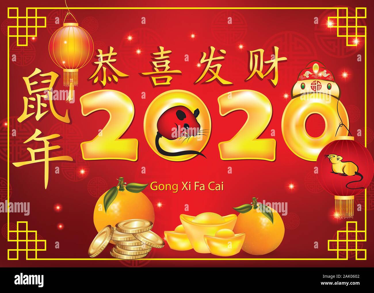 Red envelope / traditional Chinese greeting card - Happy Chinese New Year of the Rat 2020! Ideograms translation: Congratulations and get rich. Stock Photo