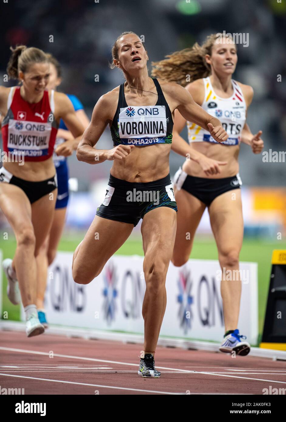 DOHA QATAR OCT 3 Ekaterina Voronina of Uzbekistan competing in the