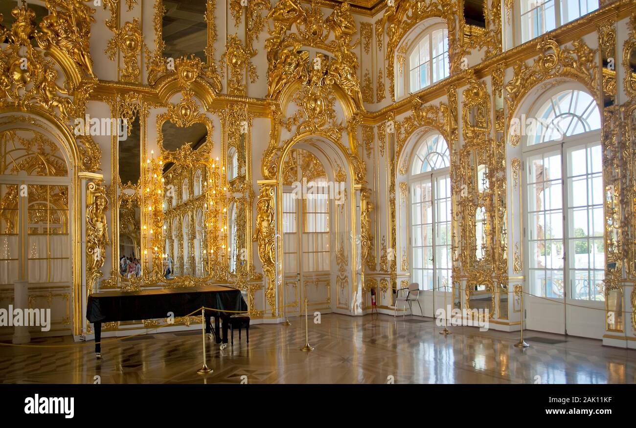 Catherine Palace, Pushkin, Sr Petersburg, Russiawindows Stock Photo