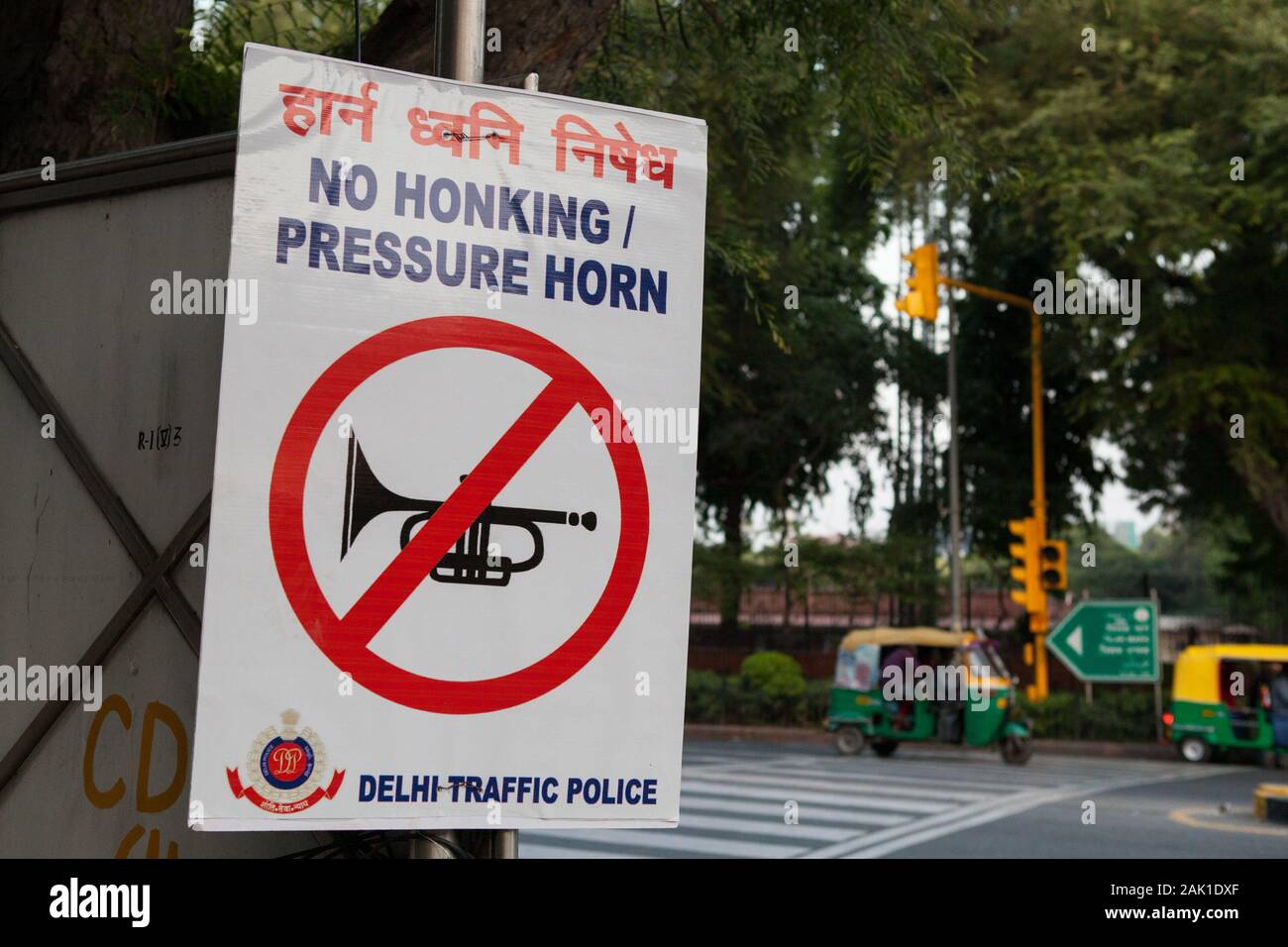 Sign for motorists to refrain from using their horns in the streets of New Delhi Stock Photo