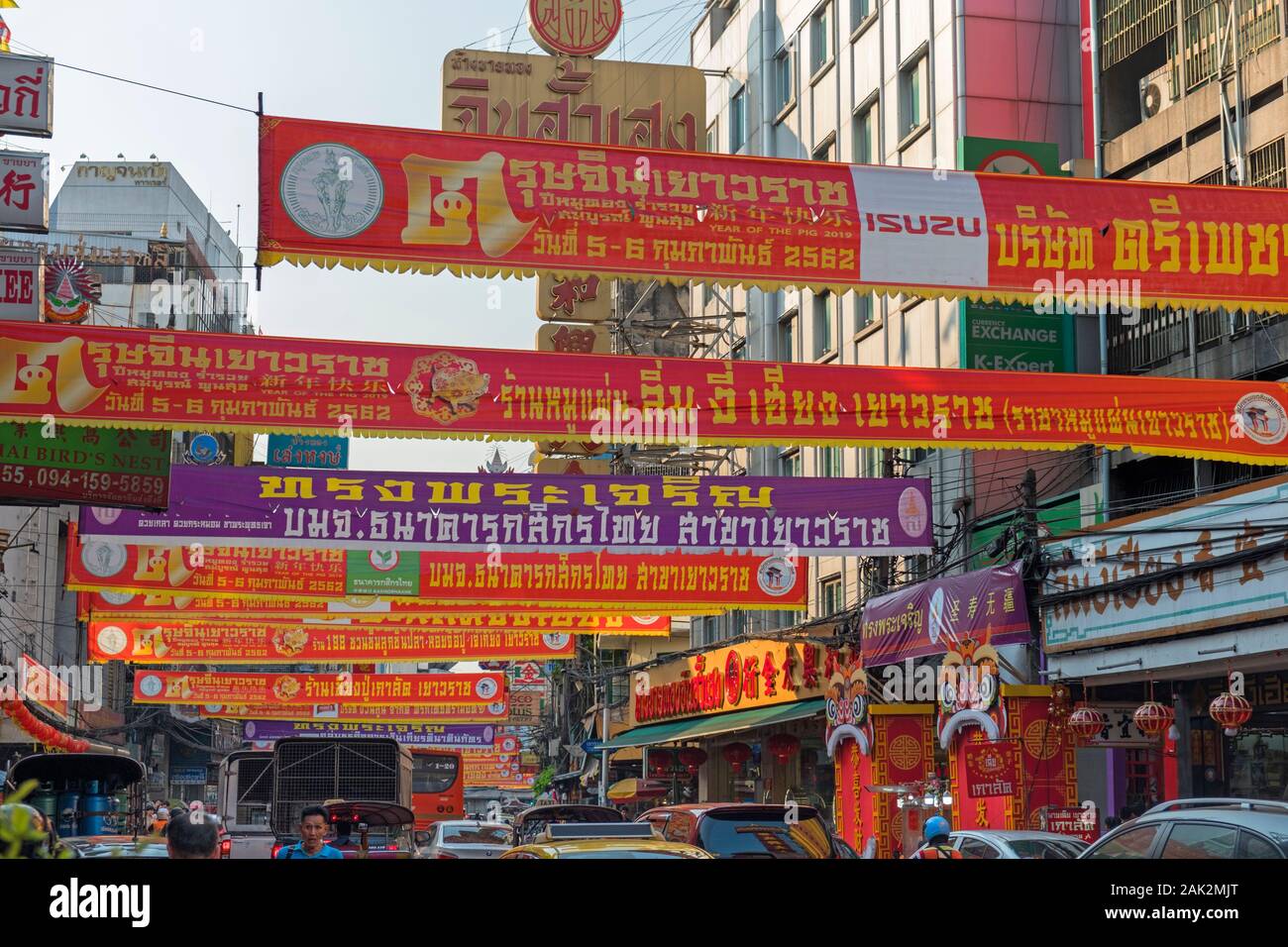 Bangkok chinatown sightseeing hi-res stock photography and images - Alamy