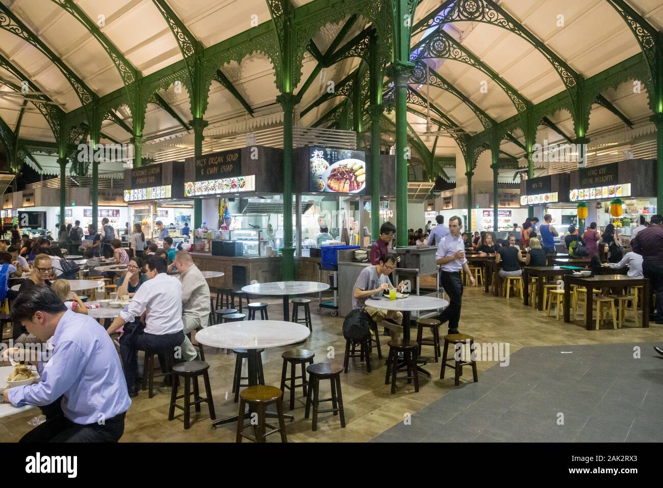 Lau Pa Sat Foodcourt in Singapore Stock Photo