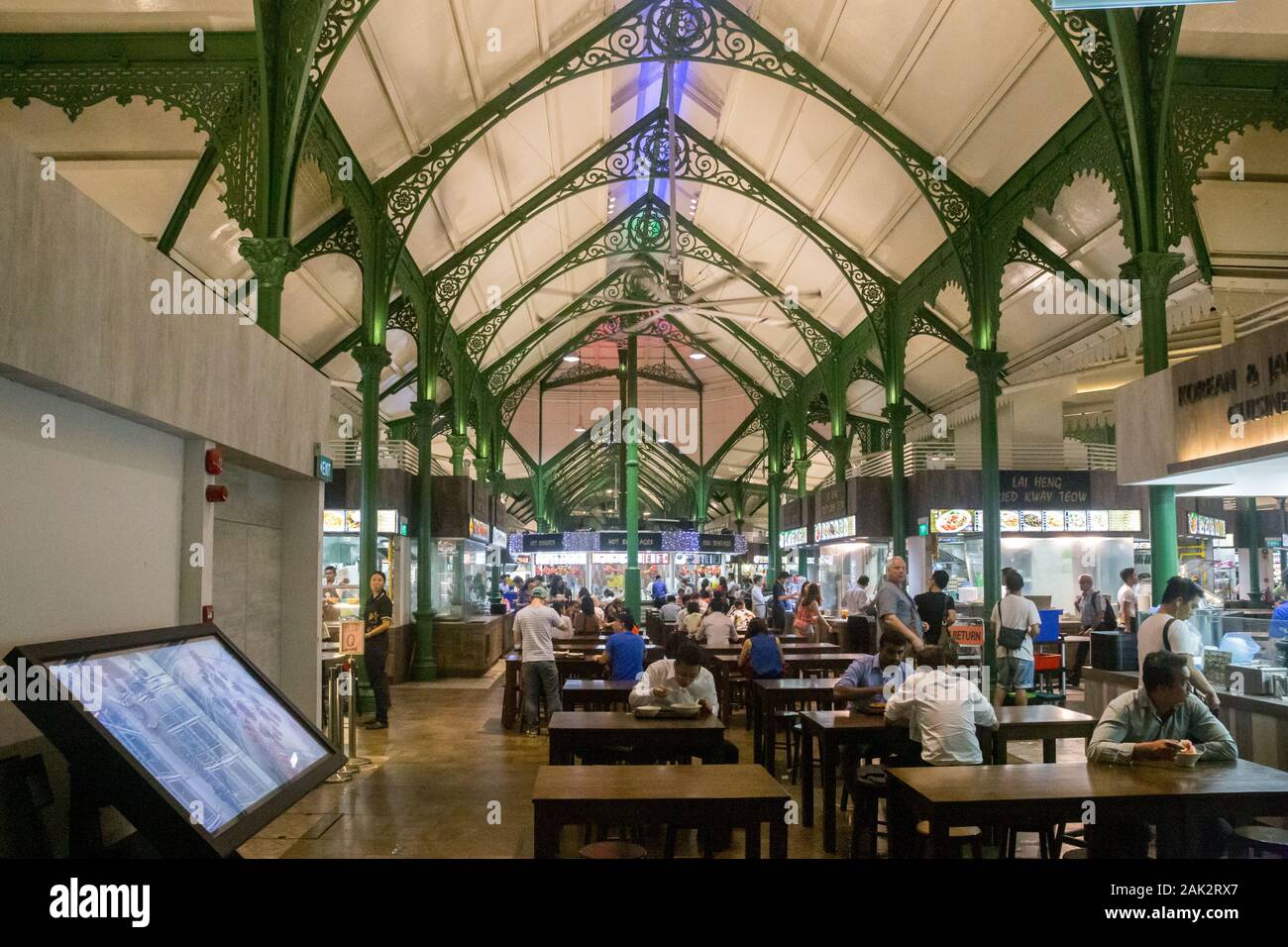 Lau Pa Sat Foodcourt in Singapore Stock Photo