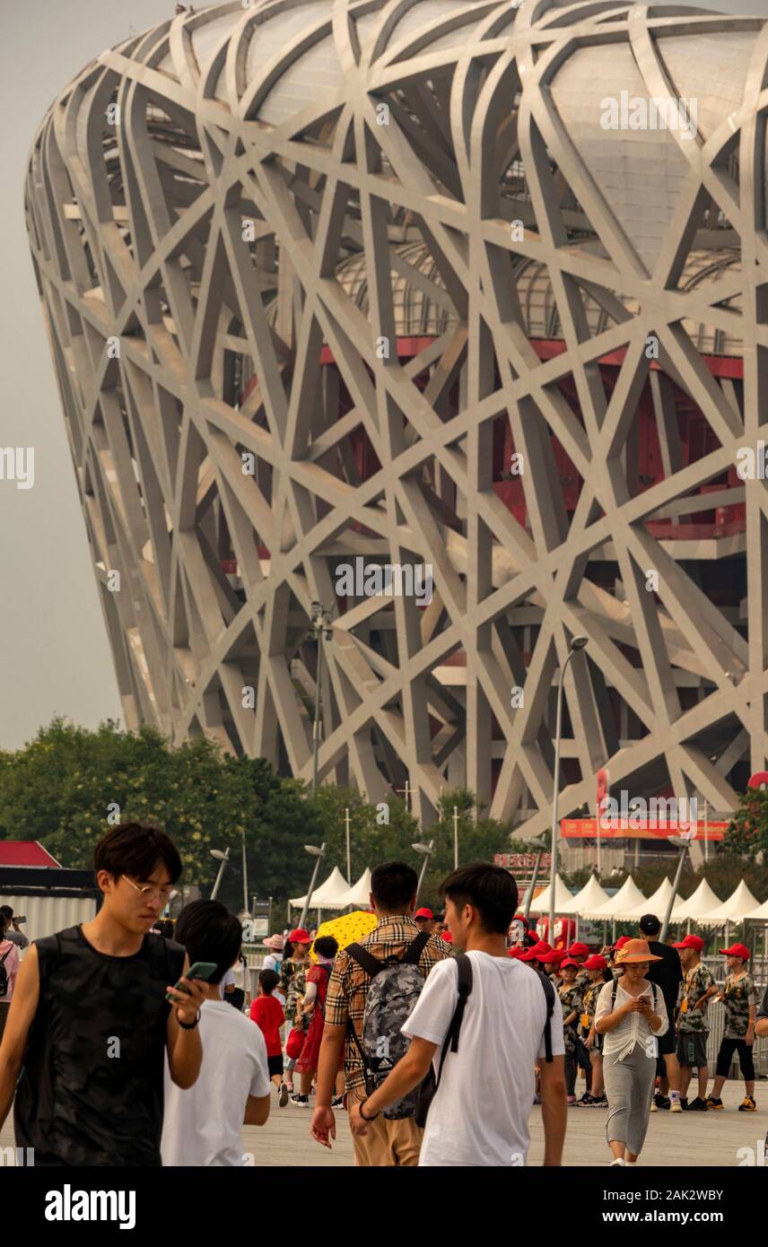 Beijing National Stadium, officially the National Stadium, also known