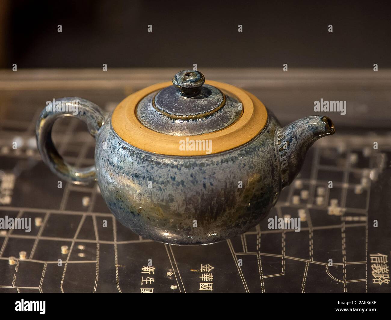 Traditional Chinese Tea Stock Photo - Alamy