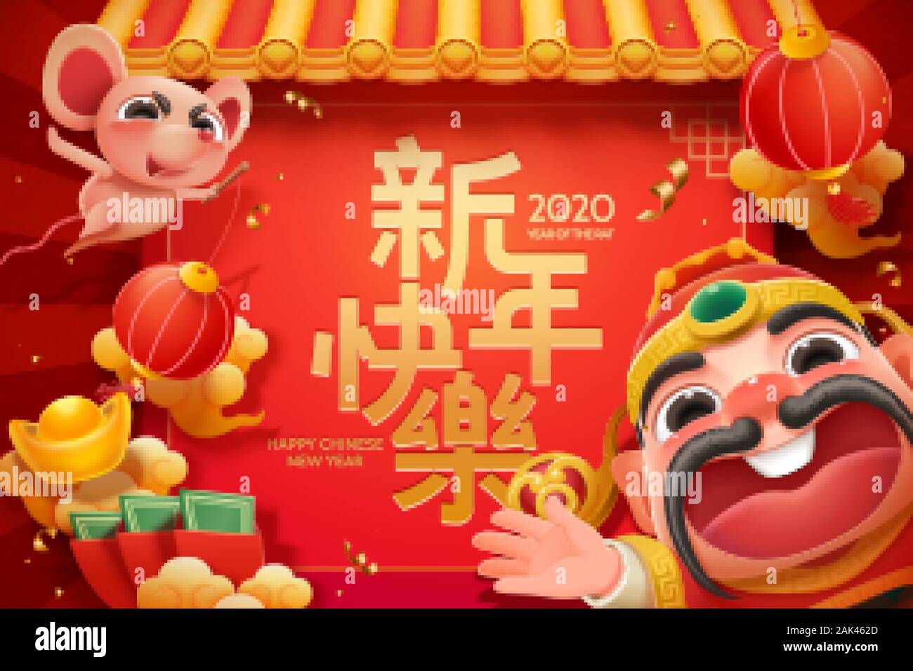 Happy god of wealth with cute mouse, Chinese text translation: Happy lunar year Stock Vector Image & Art - Alamy Happy god of wealth with cute mouse, Chinese text translation: Happy lunar year Stock Vector Image & Art - Alamy