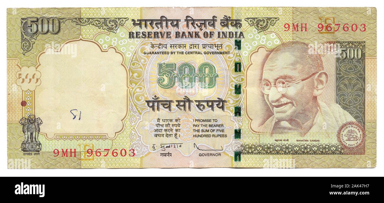 India, Mahatma Gandhi, on the face of a Five Hundred Rupee Bank Note from 2011 Stock Photo