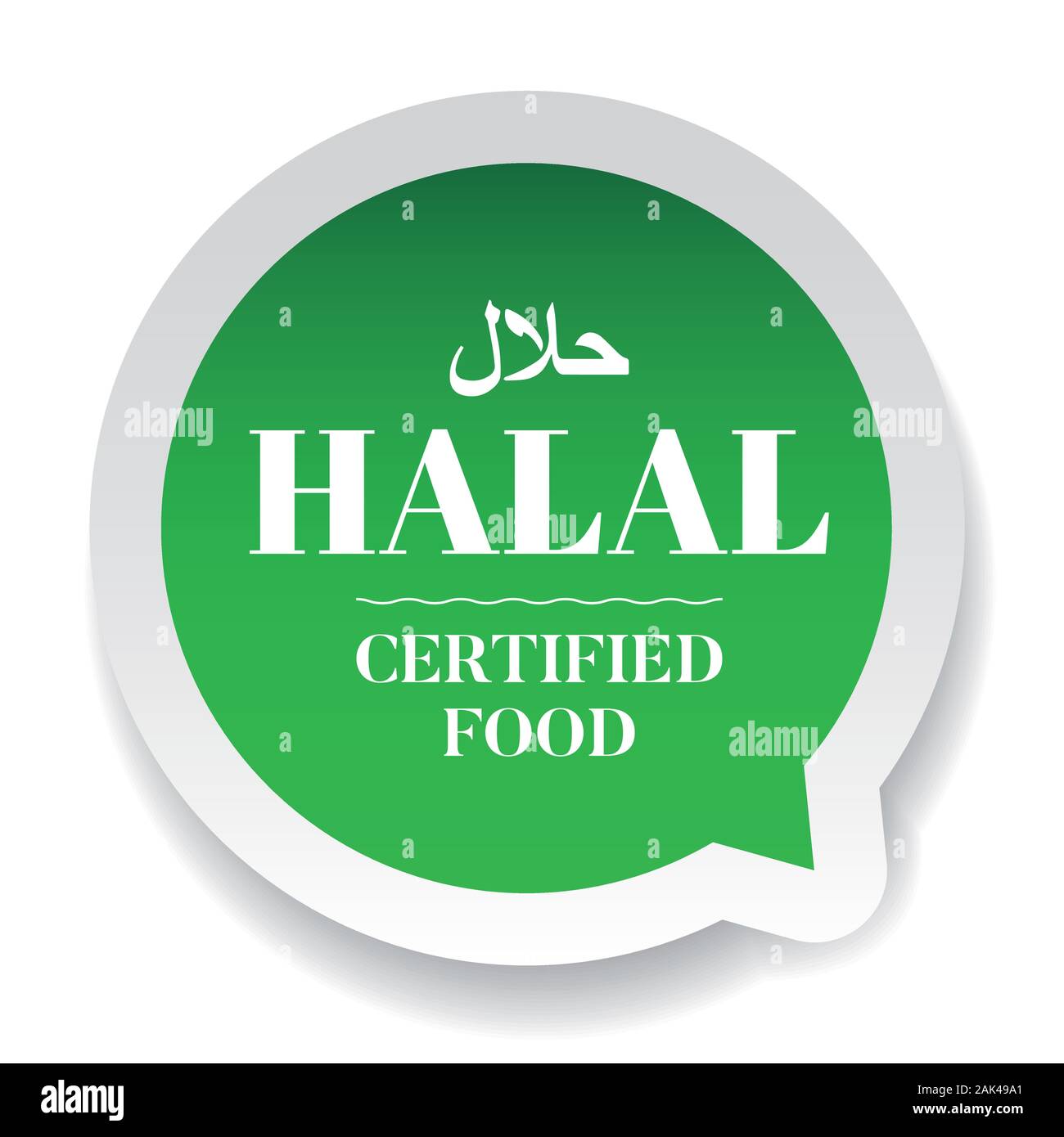 Halal Certified food label sign Stock Vector