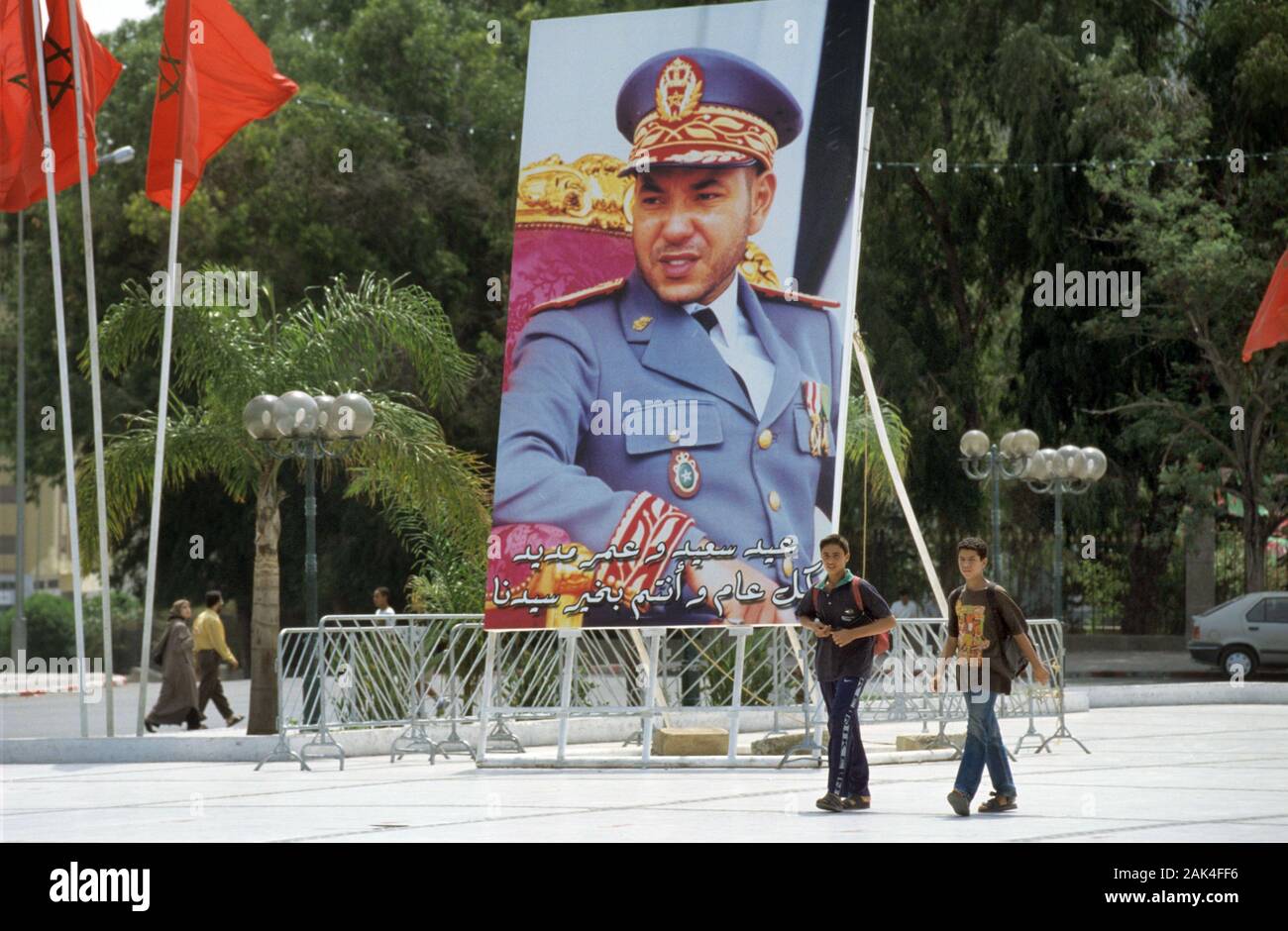 Morocco: Poster with a portrait of king Mohammed VI. | usage worldwide