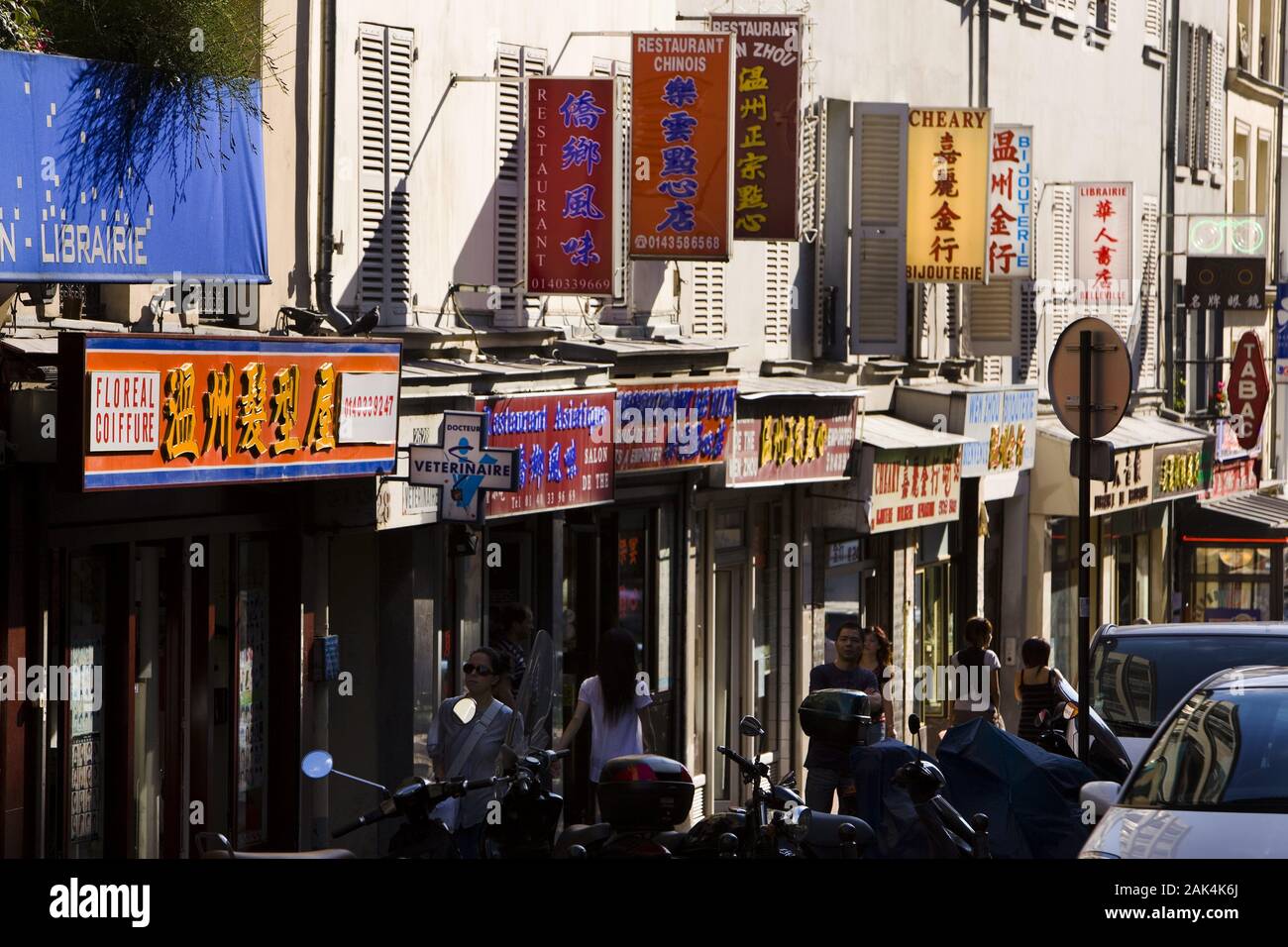 Rue de Belleville: Chinatown, Paris, Frankreich | usage worldwide Stock  Photo - Alamy