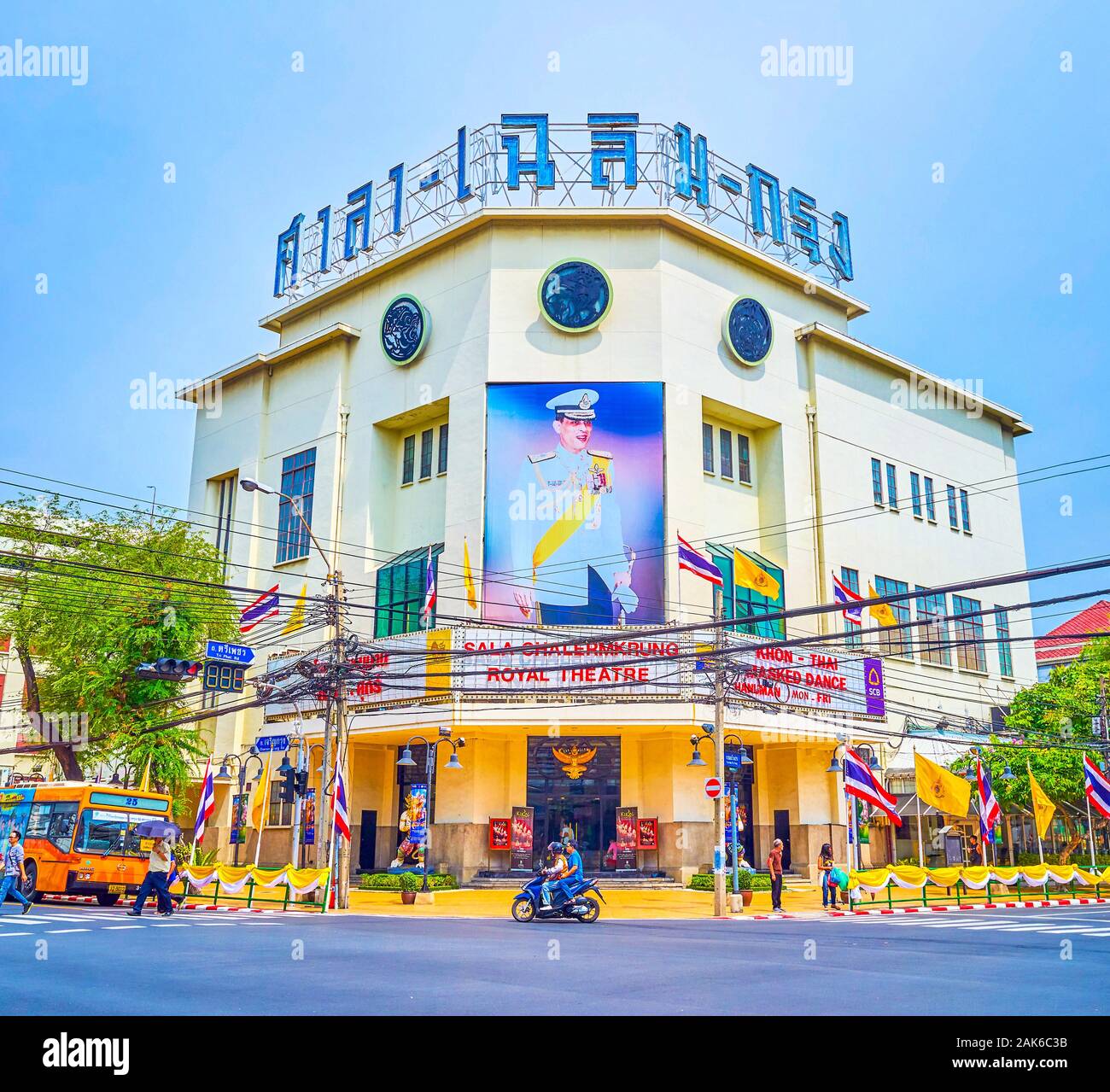 BANGKOK, THAILAND - APRIL 15, 2019: The old building of Sala Chalermkrung Royal Theatre is the main stage in the city of the classical Thai dance, on Stock Photo