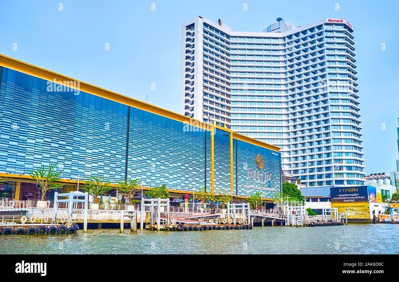 River City Shopping Complex Wikipedia