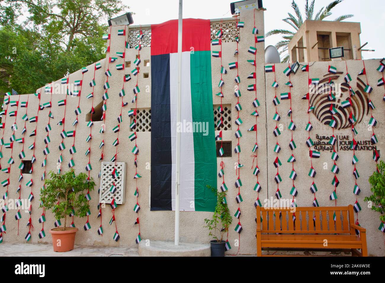 UAE Journalists Association in Dubai decorated with the UAE flag Stock Photo