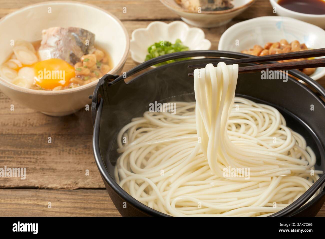 Japanese style Udon noodles Stock Photo Alamy