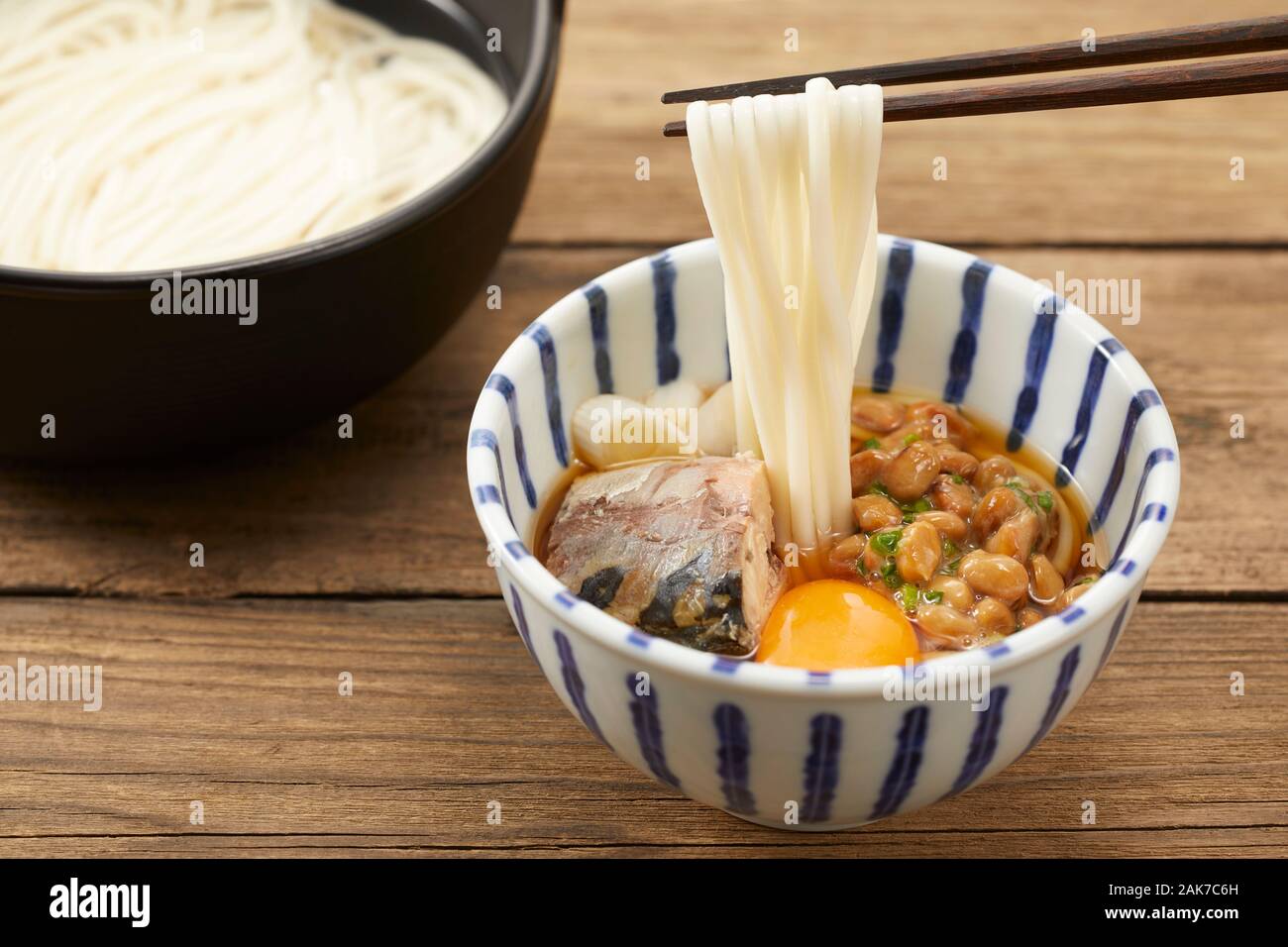 Japanese style Udon noodles Stock Photo Alamy