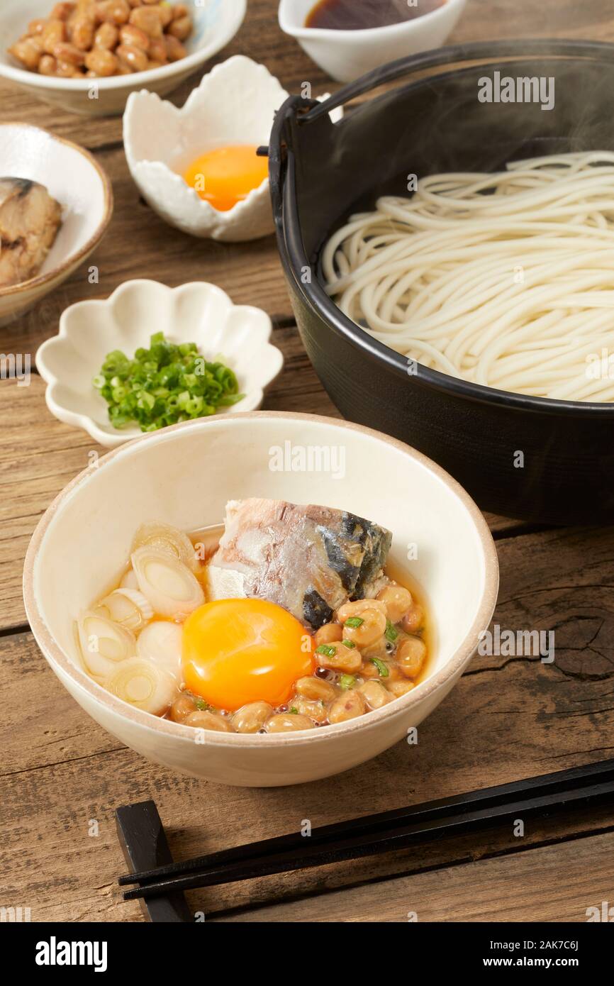 Japanese style Udon noodles Stock Photo Alamy