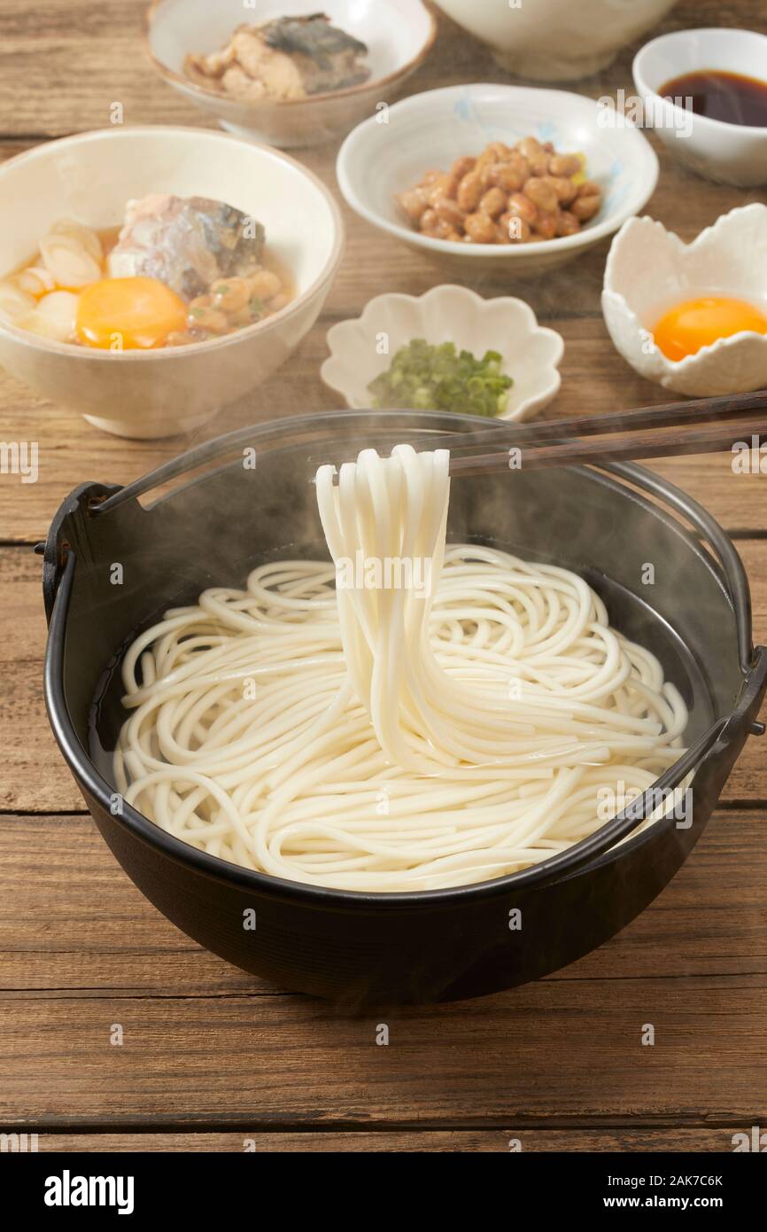 Japanese style Udon noodles Stock Photo Alamy