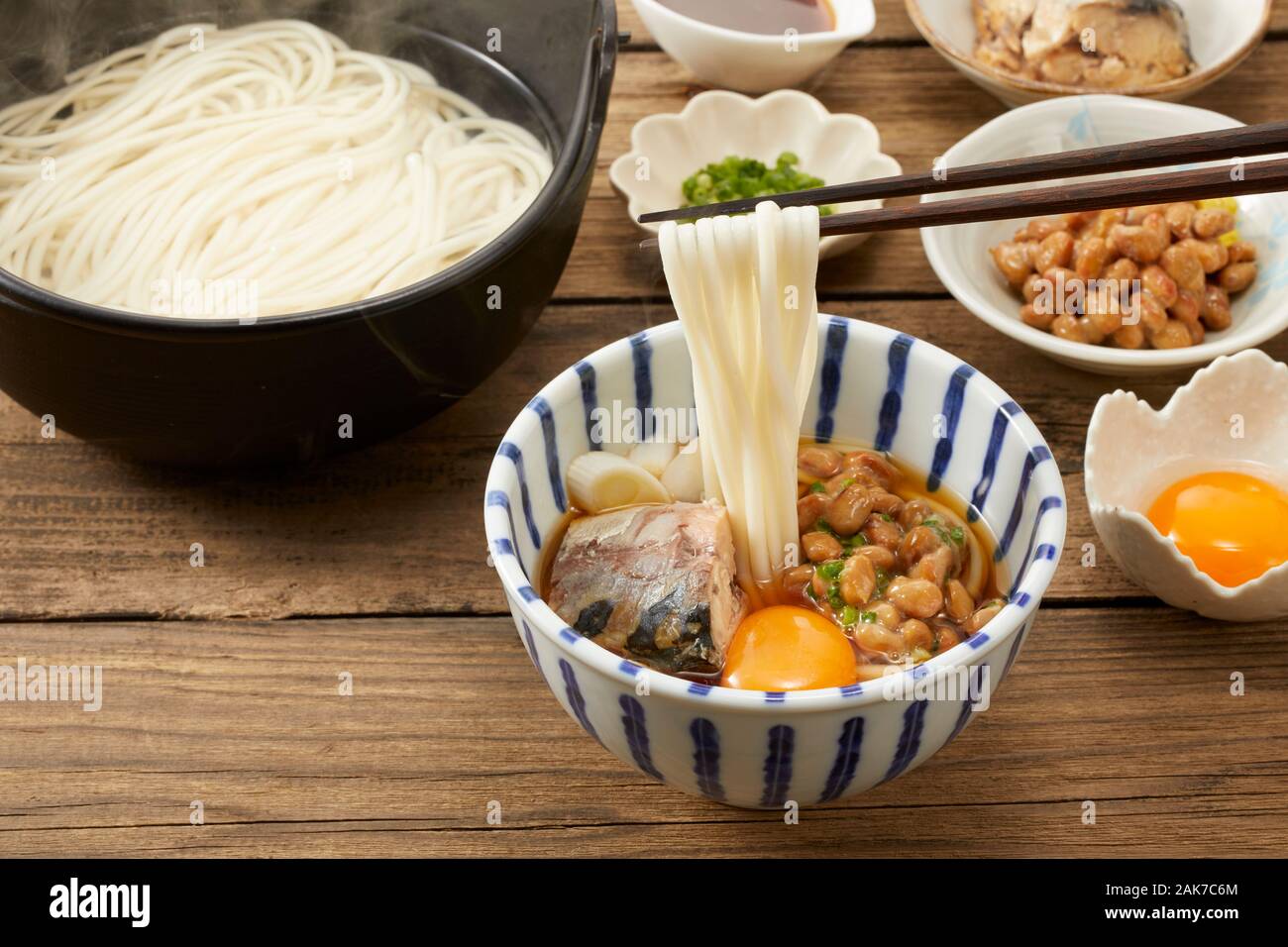 Japanese style Udon noodles Stock Photo Alamy