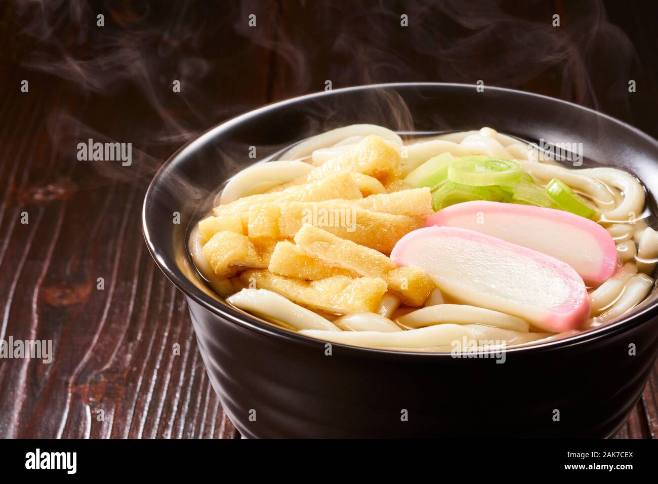 Japanese style udon noodles Stock Photo Alamy