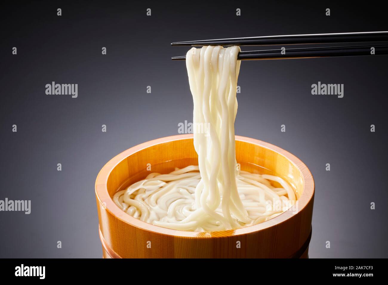 Japanese style udon noodles Stock Photo Alamy