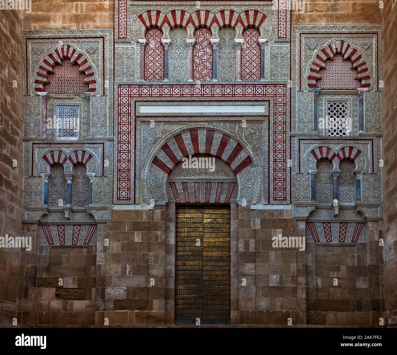 Cordoba mosque. Gorden door .Andalusia, Spain Stock Photo