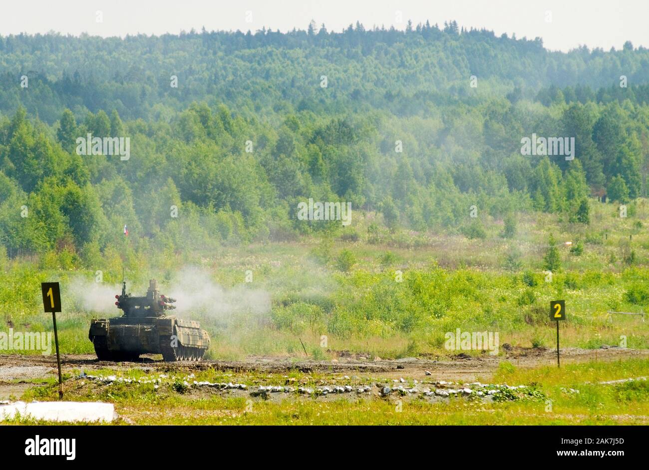 Terminator Tank Support Fighting Vehicle. Russia Stock Photo