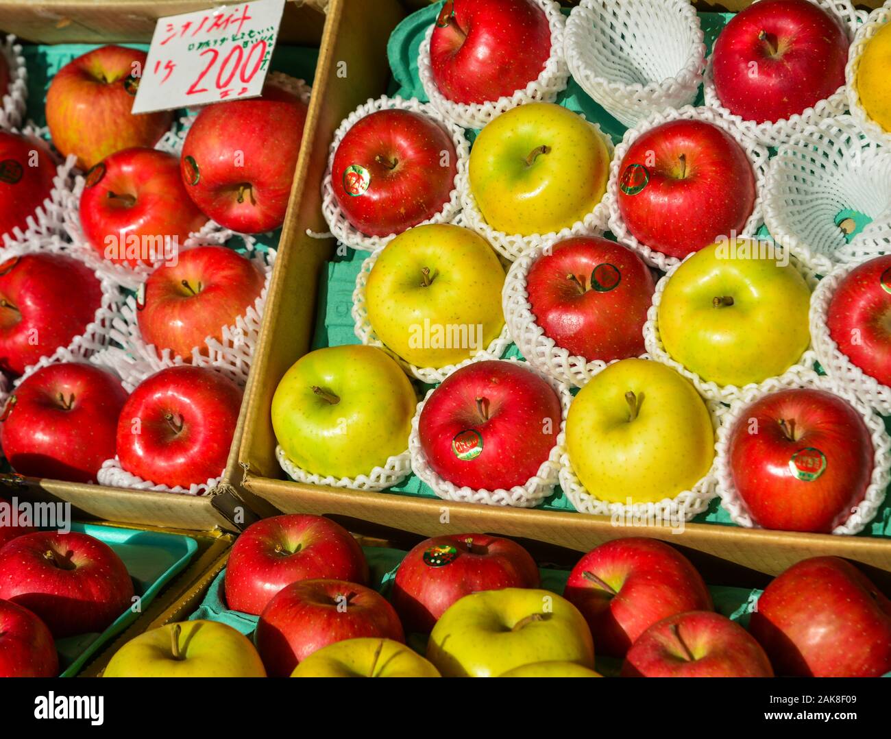Aomori, Japan Nov 4, 2019. Fresh apple fruits for sale at street