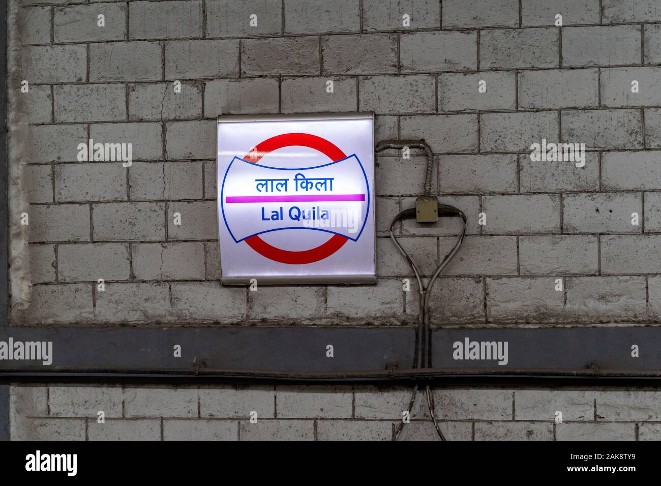 New Delhi Metro Station sign for the Lal Quila Stop, near the famous Red Fort Stock Photo