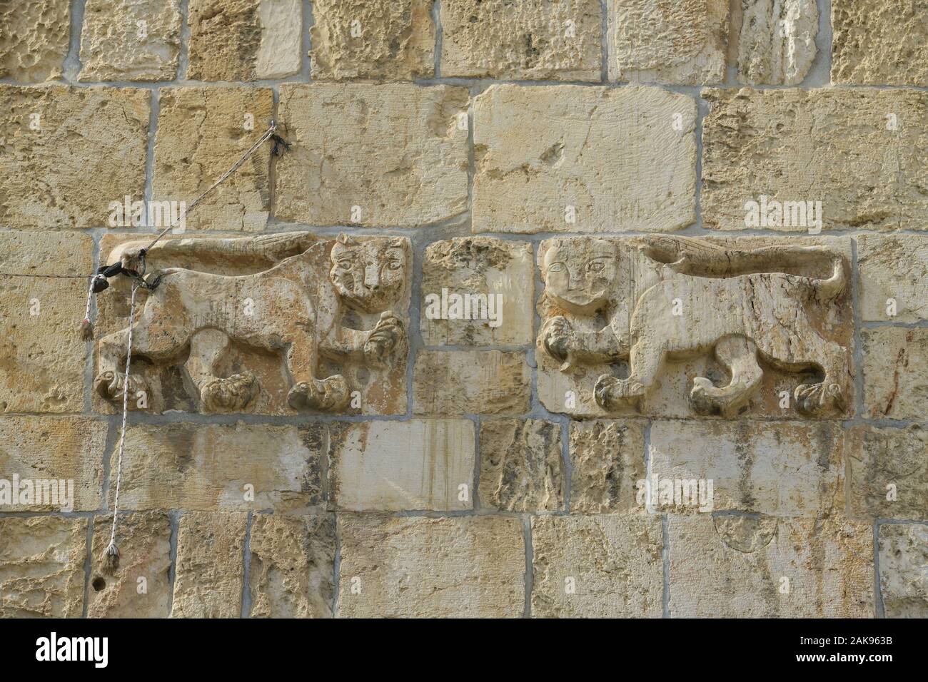 Löwentor, Jerusalem, Israel Stock Photo