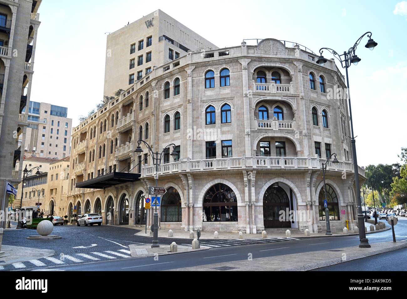 Waldorf Astoria Jerusalem Stock Photo Alamy