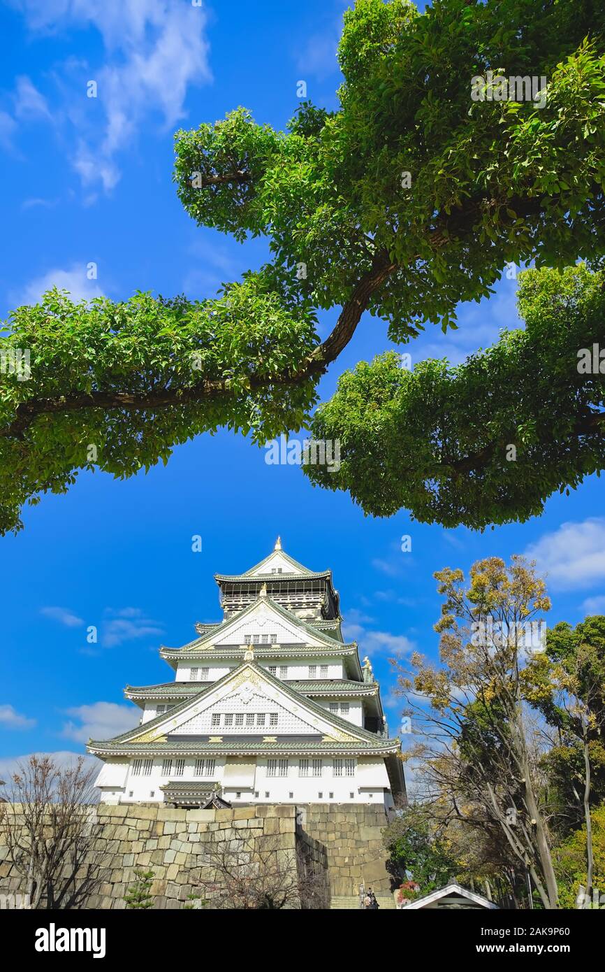 Beautiful scene in the park of Osaka Castle, Osaka City, Japan. Stock Photo